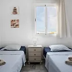 Casa Miren شقة *